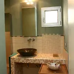 Aparthotel La Dolce 3*